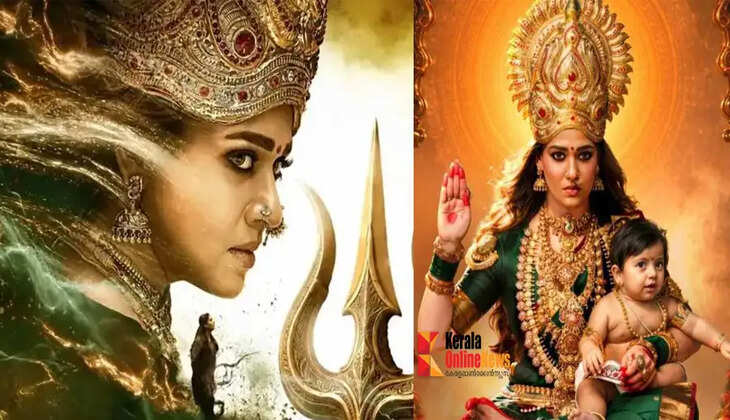 mookuthi amman 2
