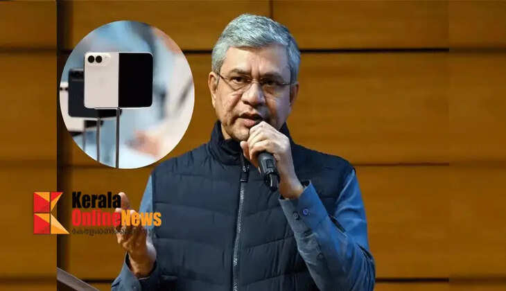 Indigenously made Indian mobile phone brand to hit the market in 2028: Union Minister Ashwini Vaishnav