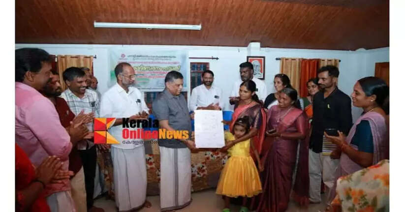 Milma Ksheera Sadanam project: House construction has begun