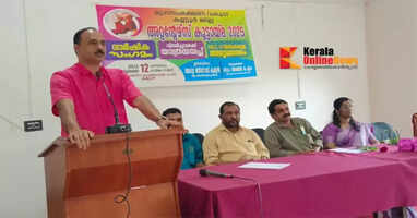 Kannur Animal Welfare Department Attendants Association bid farewell to those retiring from service