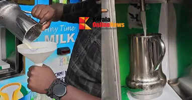 Scottish tourist says ATM that dispenses milk is amazing