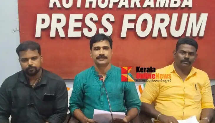 Meetings called by the police are being turned into a farce: BJP