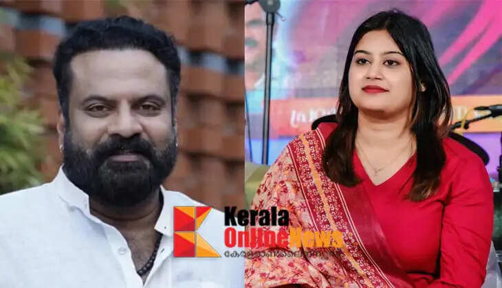 Actress Ansiba's complaint; Actor Tini Tom granted anticipatory bail