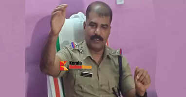 In Kannur, part time online job was promised and extorted 3 crores in six months
