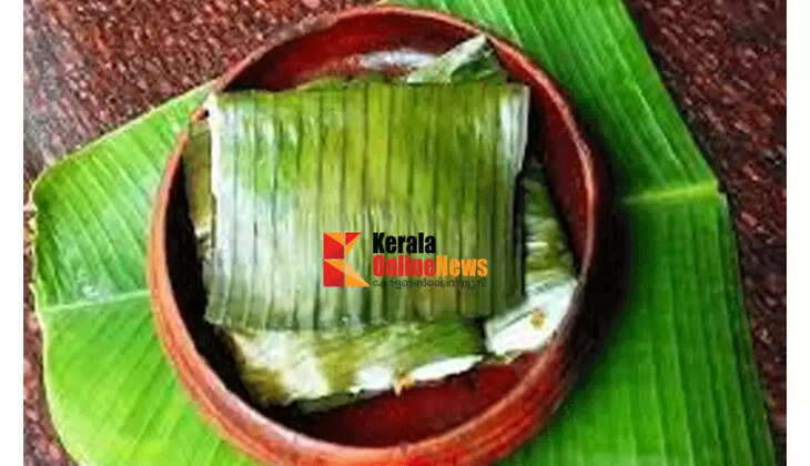 ilayada