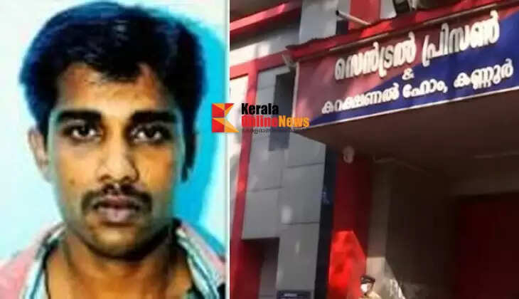 MC Anoop, the first accused in the TP Chandrasekharan murder case, granted parole