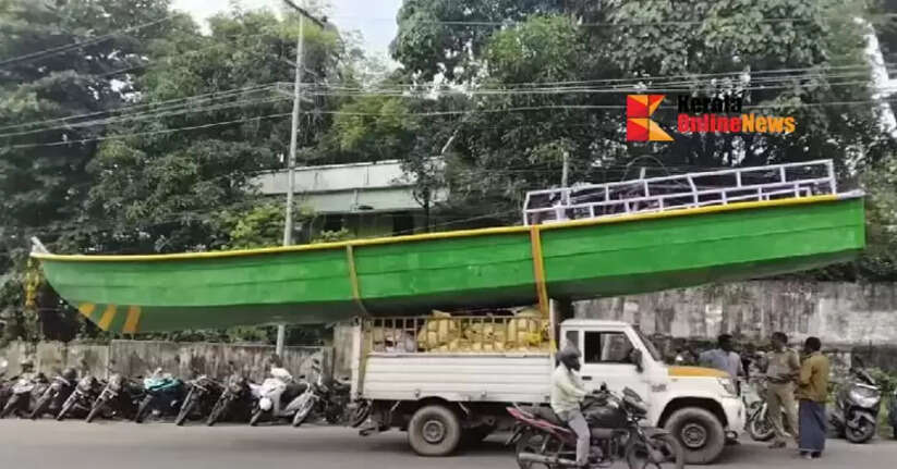 An undocumented pickup truck crossed the border with a boat larger than a car; Thrissur RTO seized it