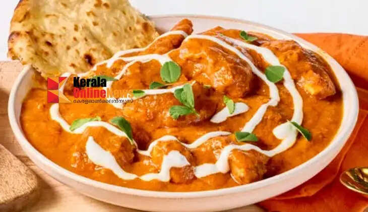 Butter Chicken