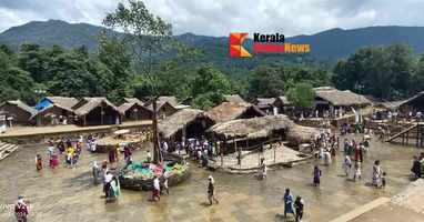 kottiyoor