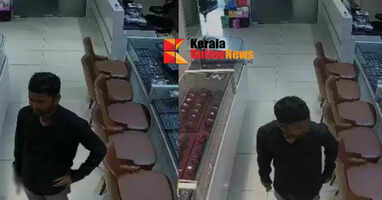 Sky Gold Jewelry Robbery in Hunsur: Police intensify search for suspects