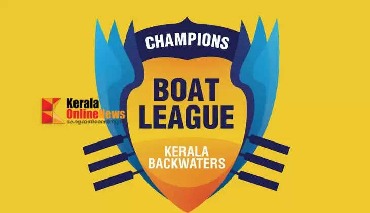  CBL