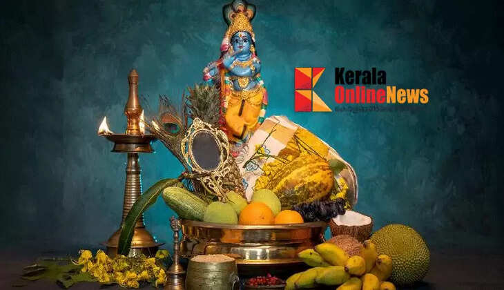 Vishu falls on the 2nd of the month of Medam this year