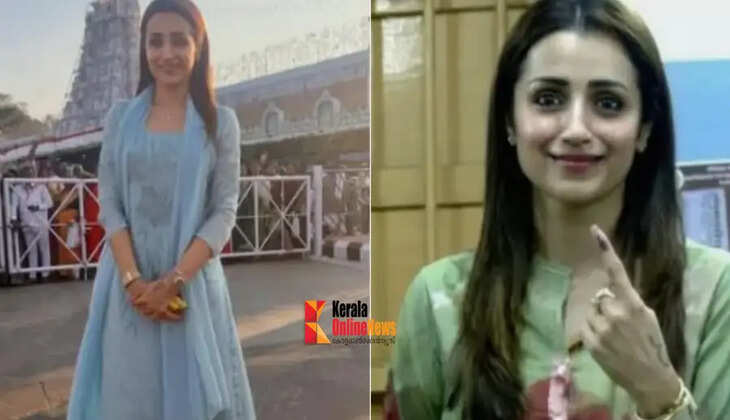 trisha