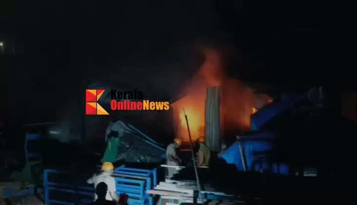 Massive fire breaks out at Malikaparam, Kadachira, Kannur