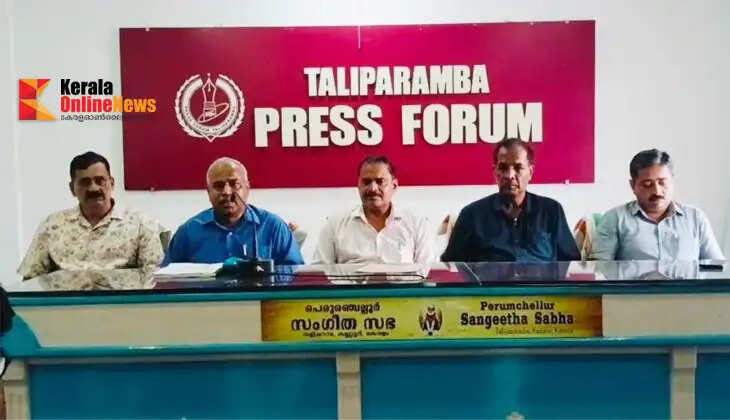 'Vishwashanthi Vaidika Mahayajna' and 'Vihangam Yoga Meditation' at Trichambaram on July 22.