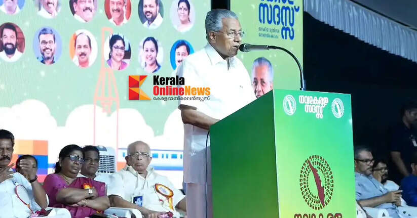 navakerala pinarayi