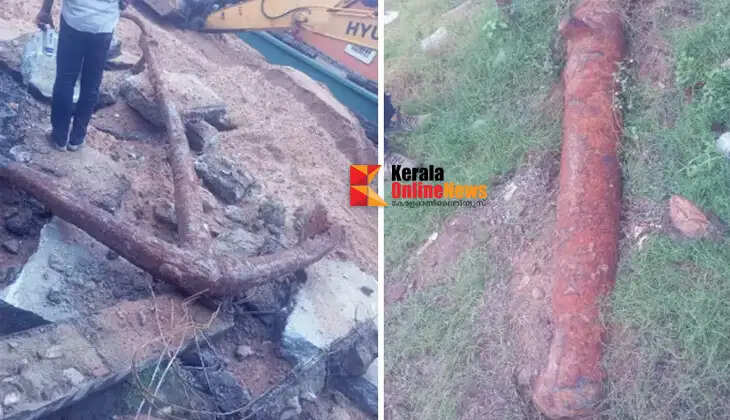 JCB used to remove soil for road construction in Alappuzha; Nankur and cannon found
