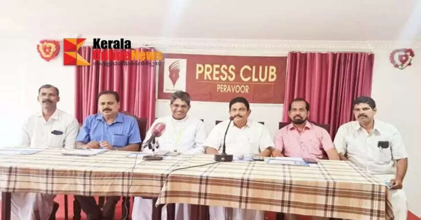 The Catholic Congress Rights Protection Yatra will be held at Peravoor by the Archdiocese of Thalassery.