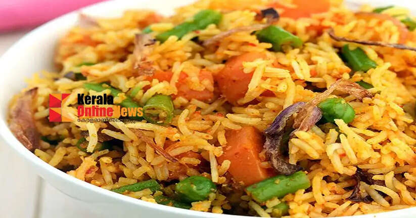 Vegetablepulao