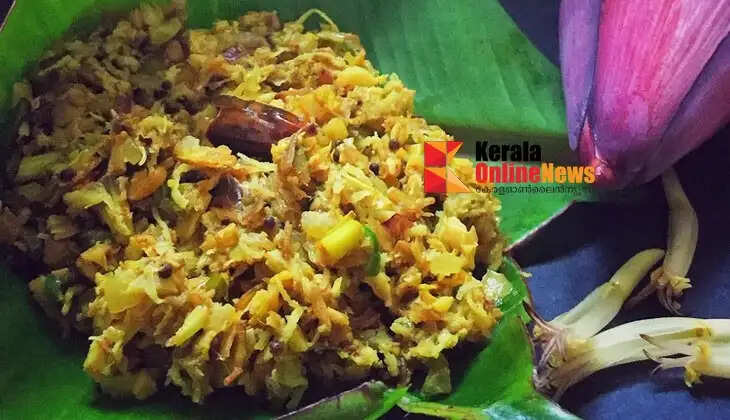 vazhaipoothoran