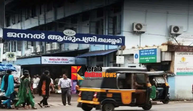 Unborn baby dies during C-section at Thalassery General Hospital; medical negligence alleged.