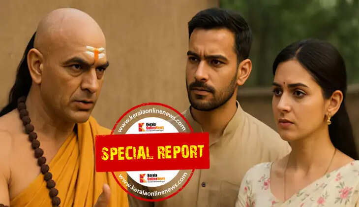 Chanakya Niti