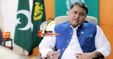 Former Pakistani Minister Chaudhry Fawad Hussain