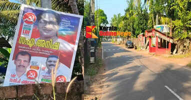 LDF loses one vote in Munderi Panchayat: LDF loses Munderi Panchayat, where CPM Kannur District Secretary KK Ragesh's house is located