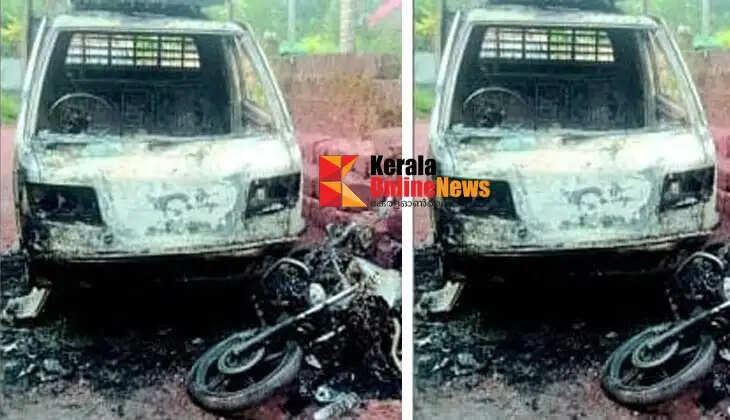 A pickup van and a motorcycle parked near a house in Pookode were set on fire and destroyed.