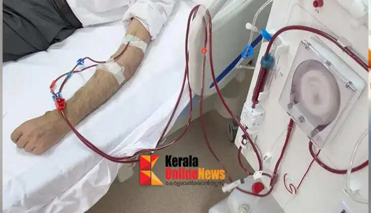 hospital