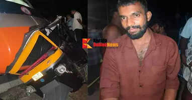 Auto hits Vande Bharat in Varkala; RPF files case against driver