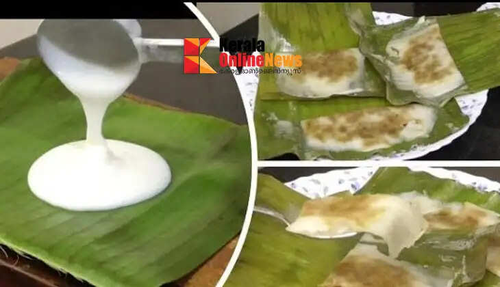 Let's prepare delicious and healthy Ochchada