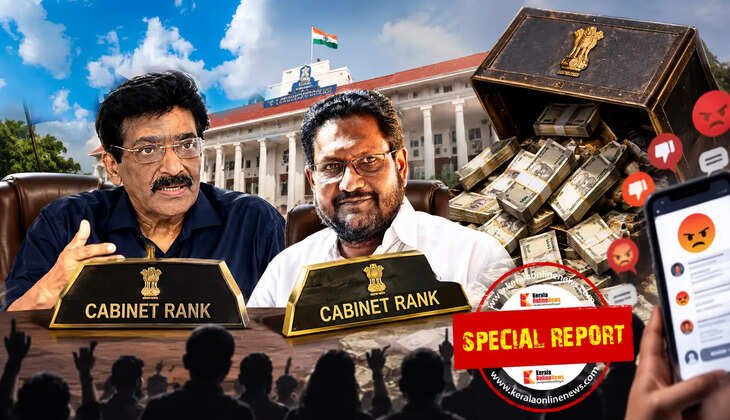 MK Muneer G Devarajan