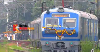 Ernakulam-Memu service