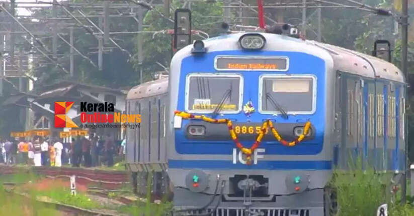 Ernakulam-Memu service