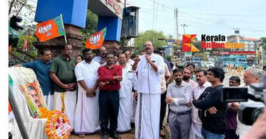 P.P. Divya's tongue is Naveen Babu's killer: KK Vinod Kumar