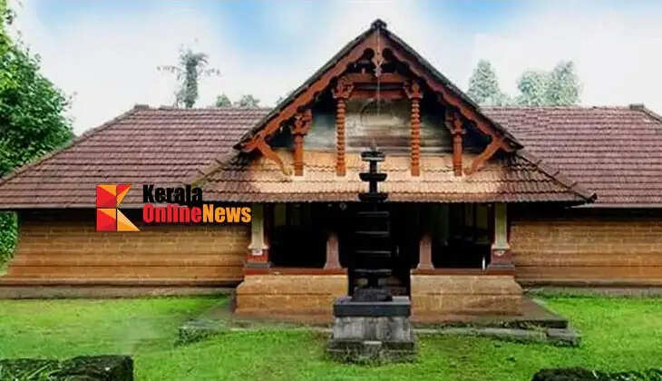 mridanga saileswari temple