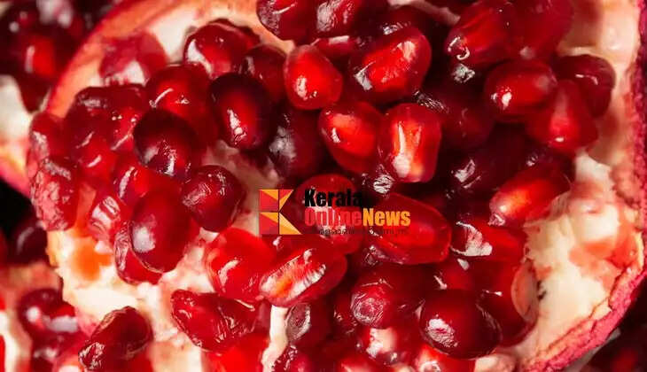 pomegranate