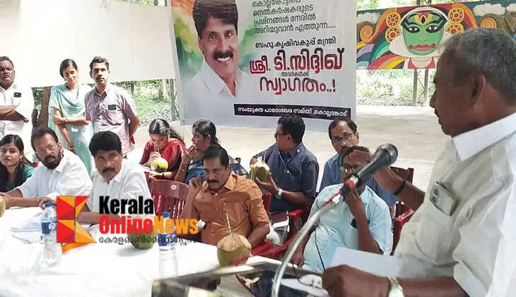 The stalled paddy procurement in Palakkad will resume by Monday.