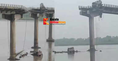 Bridge collapses in Vadodara, vehicles fall into river; several people reported dead in accident