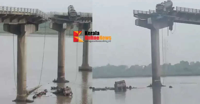 Bridge collapses in Vadodara, vehicles fall into river; several people reported dead in accident