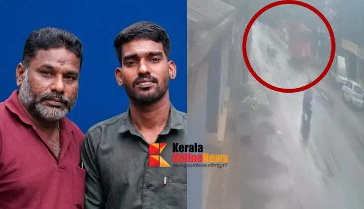 Tragedy strikes father and son on son's birthday: CCTV footage of accident in Mattanur, Kannur obtained