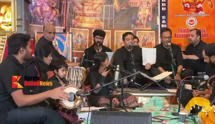 Makaravilakku festival at Kent Ayyappa Temple in England is celebrated with devotion