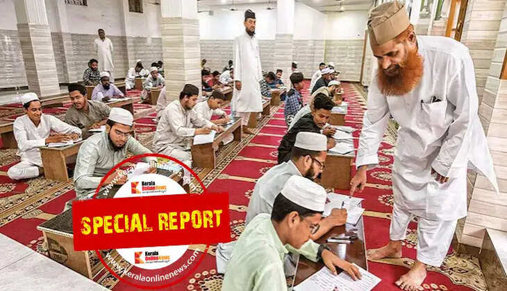 Vande Mataram Madrasa
