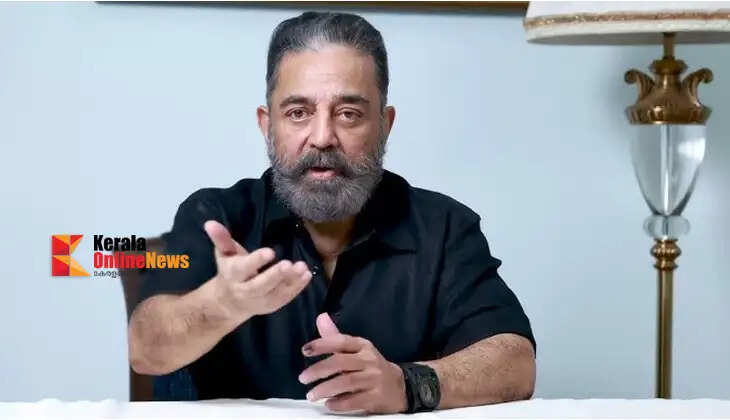 The economic burden of the global crisis should not be placed on the shoulders of the common people, taxes should be reduced: Kamal Haasan