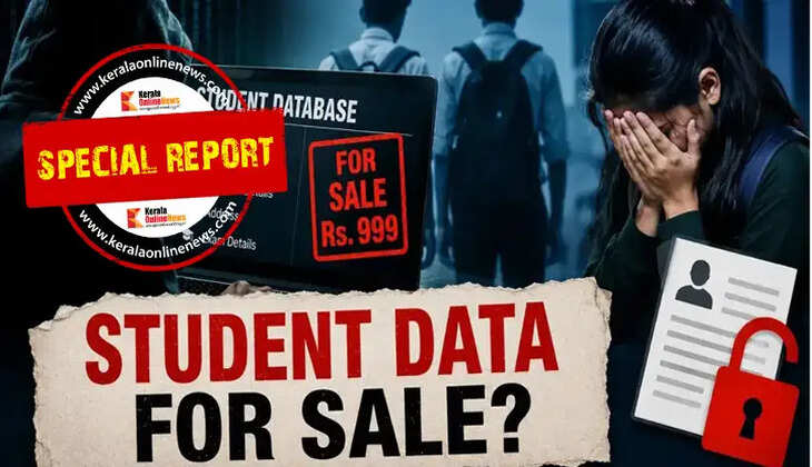 Student Data