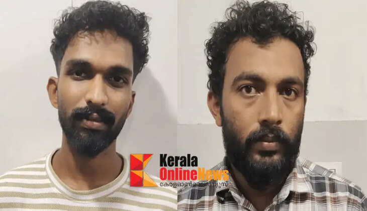 Two youths arrested with MDMA in Kannur Pariyarat