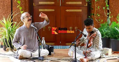 നീലകണ്ഠ അബോഡിൽ ആനന്ദ സമർപ്പൺ : കീർത്തനങ്ങളിൽ  ലയിച്ചിരുന്ന് സംഗീതപ്രേമികൾ 