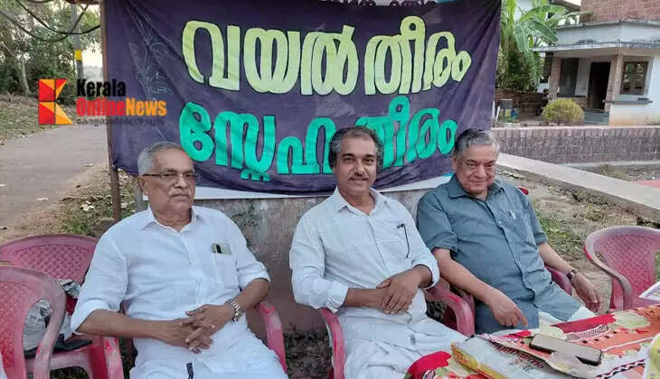 Vishu evening on the banks of the fields: A celebration combining art and friendship in Kannur