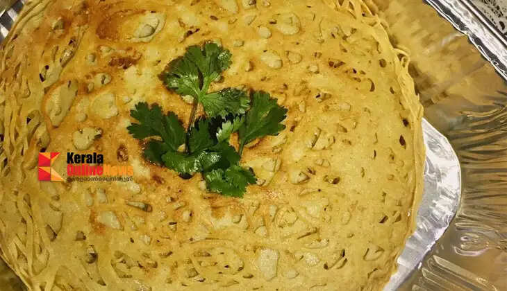 chickenkunafa